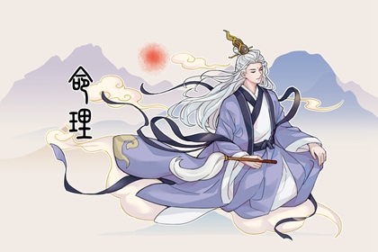 取名测算打分,三点水起名,婴儿免费取名,八字喜火土取名