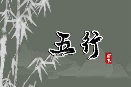 今日万年历查询 万年历老黄历日历查询 农历黄历万年历