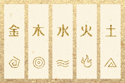 择吉皇历|老皇历黄道吉日|择吉老皇历