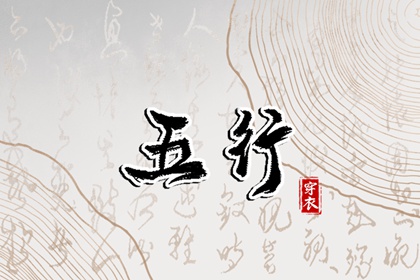 紫微夫妻合盘免费_流年紫微排盘_桃花命盘_专业命盘_十二宫免费查询