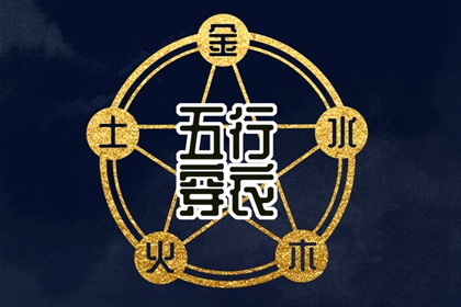 新婴儿取名免费|美腾起名|取名吉日查询|中华起名大全|线上取名
