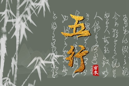 合婚算命|测算正缘桃花|二人名字配对|号码配对测试|正缘时间