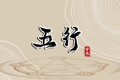 带农历与黄历的万年历_农历2026年老黄历_农历黄历万年历
