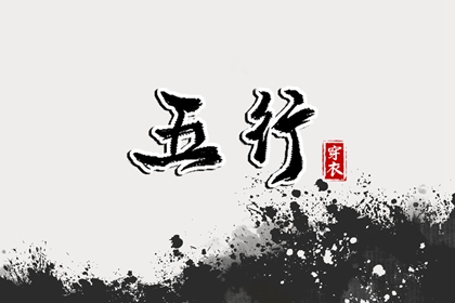 老皇历万年历_皇历择吉_皇历吉日查洵_三九皇历_择吉皇历_择吉老皇历