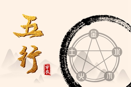 择吉老黄历皇历_择吉老皇历_老皇历万年历