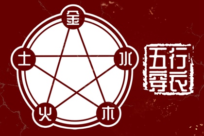 老黄历2026正版万年历_中国老黄历吉日查询_黄历万年历老黄历_老黄历2026年黄道吉日_老黄历 黄道吉日