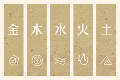 择吉老黄历皇历,老皇历万年历,老皇历黄道吉日